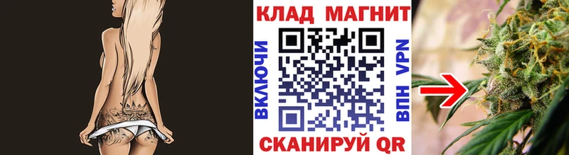 Купить наркотики Топки АМФЕТАМИН МАРИХУАНА ГЕРОИН Мефедрон Гашиш СК