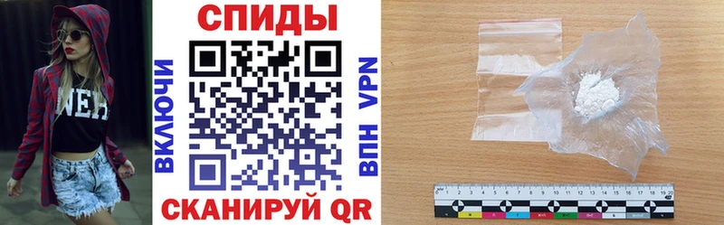 купить сайты Топки АМФЕТАМИН 97%