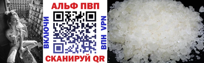 Alfa_PVP крисы CK мориарти телеграм Топки KRAKEN зеркало