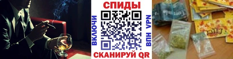 Бутират оксибутират  Топки 