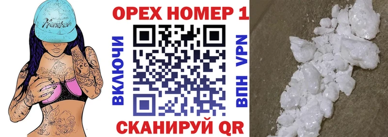 Cocaine VHQ  Топки 