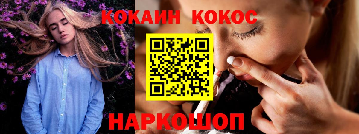 МДМА Топки