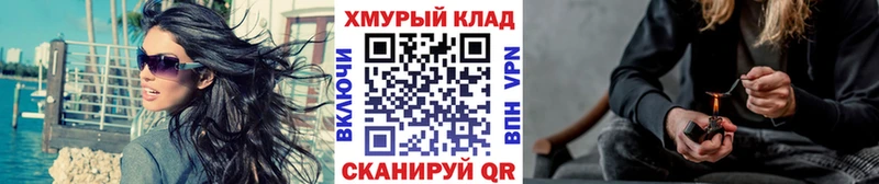 Героин гречка  блэк спрут зеркало  Топки  цены  