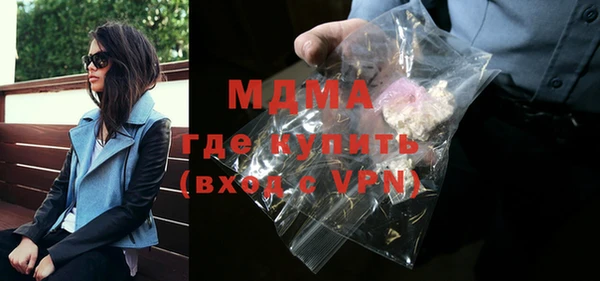 СК Алзамай