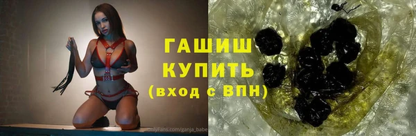 mix Абинск