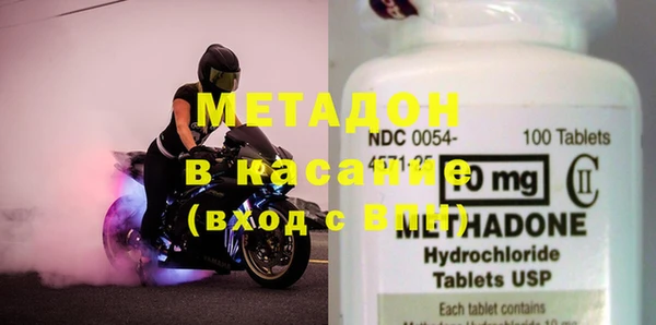 mix Абинск