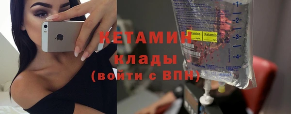 марки lsd Зеленокумск