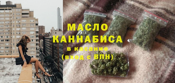 mix Абинск