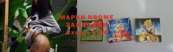 ECSTASY Алексеевка