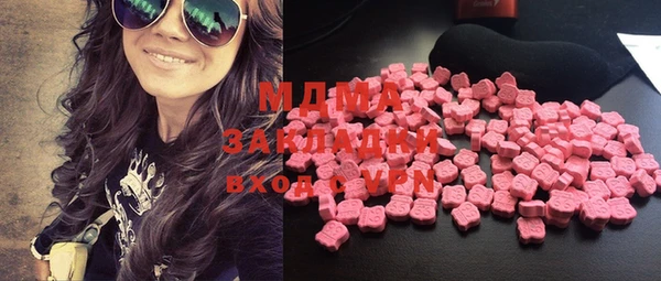 mix Абинск