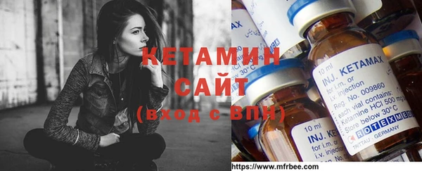 прущий лед Абаза