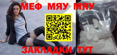 скорость mdpv Малгобек