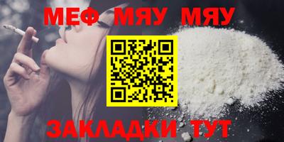 скорость mdpv Малгобек