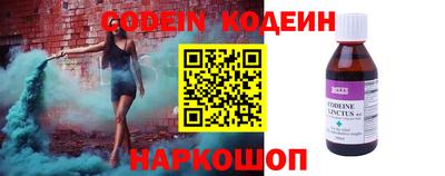 амф Малоярославец