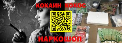 амф Малоярославец