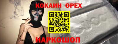 скорость mdpv Малгобек