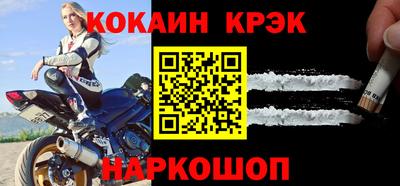 скорость mdpv Малгобек