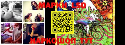скорость mdpv Малгобек