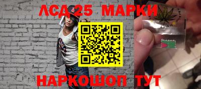 альфа пвп Мариинск