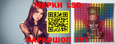 амф Малоярославец