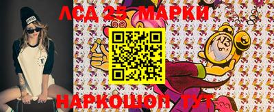 амф Малоярославец