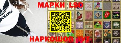 альфа пвп Мариинск