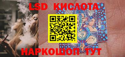 скорость mdpv Малгобек