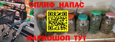 скорость mdpv Малгобек