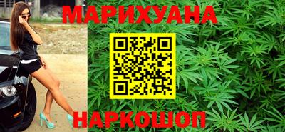 альфа пвп Мариинск