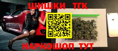 альфа пвп Мариинск