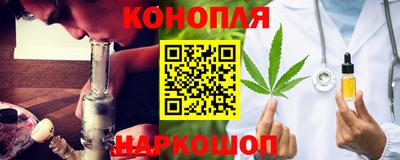 альфа пвп Мариинск