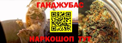 альфа пвп Мариинск