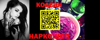 амф Малоярославец