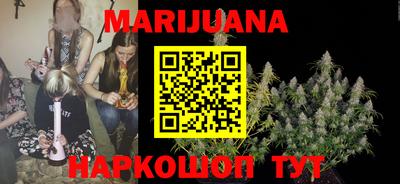амф Малоярославец