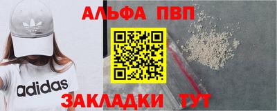 скорость mdpv Малгобек