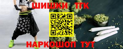 амф Малоярославец