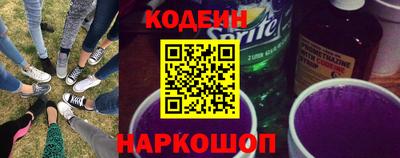 амф Малоярославец