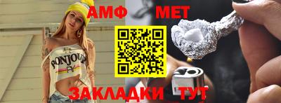 скорость mdpv Малгобек