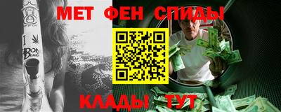 амф Малоярославец