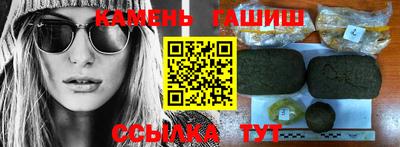 скорость mdpv Малгобек