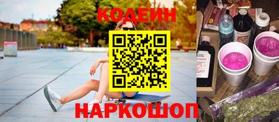 амф Малоярославец