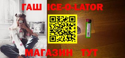 скорость mdpv Малгобек