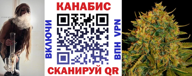 мега Топки Бошки марихуана THC 21% как найти закладки